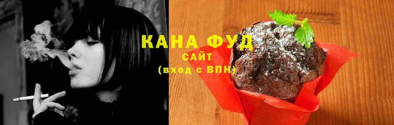 Canna-Cookies марихуана  darknet какой сайт  Минусинск 