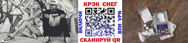 Кокаин Columbia  хочу наркоту  Минусинск 