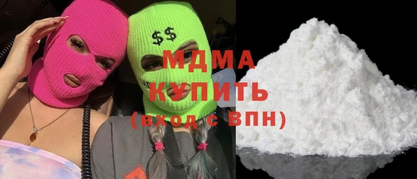 таблы Остров