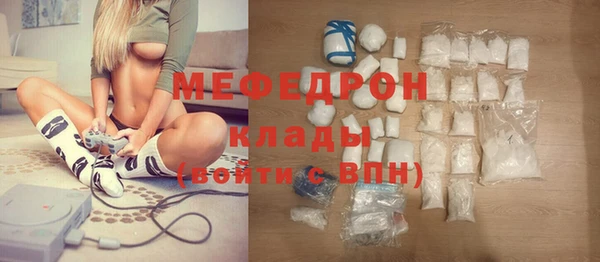 таблы Остров