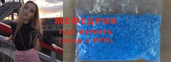 СК Нягань