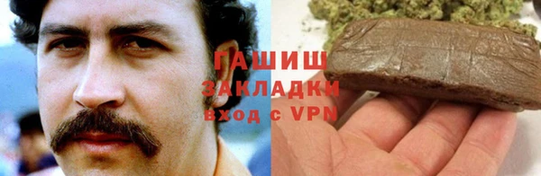 apvp Осташков