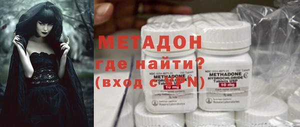 метадон Пересвет