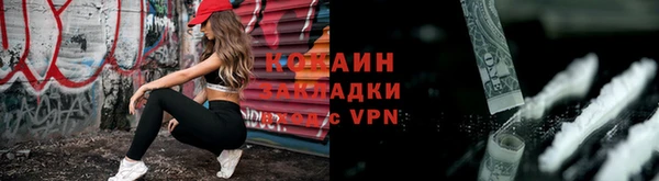таблы Остров