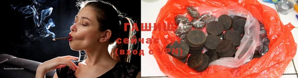 скорость Осинники