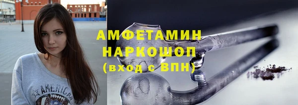 СК Нягань