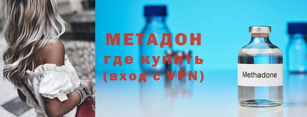 apvp Осташков