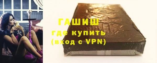 таблы Остров