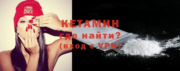 скорость Осинники