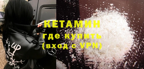 скорость Осинники