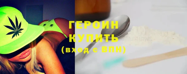 СК Нягань