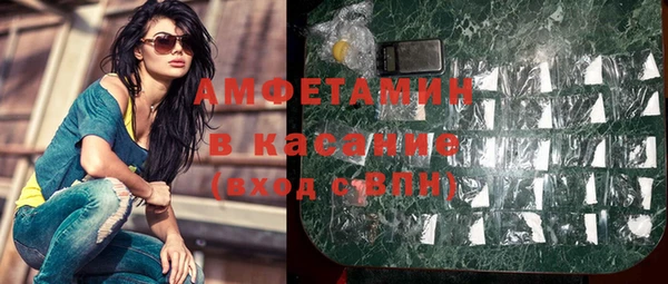 марихуана Усинск