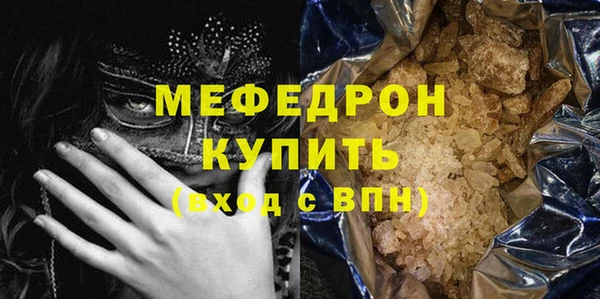 таблы Остров