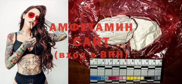 таблы Остров