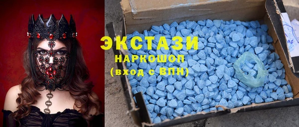 таблы Остров
