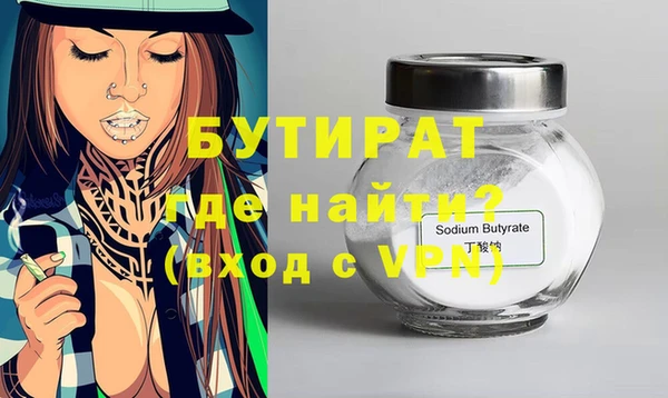 apvp Осташков