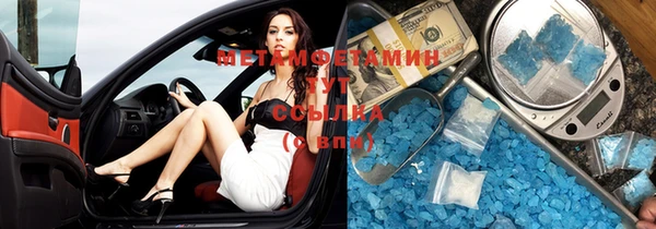 apvp Осташков