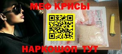 твердый Ипатово