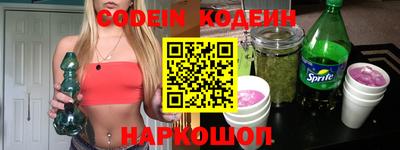 амф Ирбит