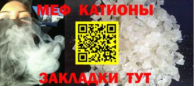 твердый Ипатово
