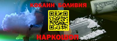 амф Ирбит