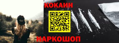 амф Ирбит