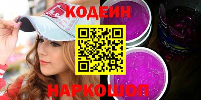 амф Ирбит
