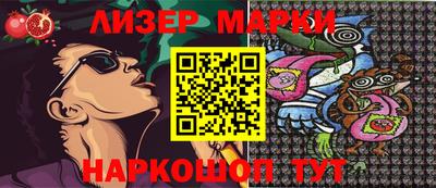 твердый Ипатово