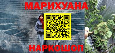 твердый Ипатово