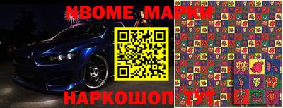 амф Ирбит