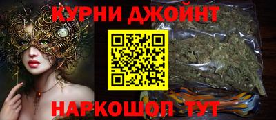 стафф Изобильный