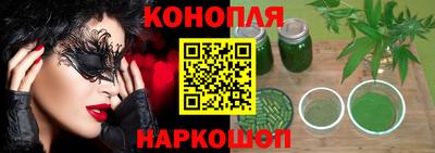 стафф Изобильный