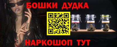 амф Ирбит