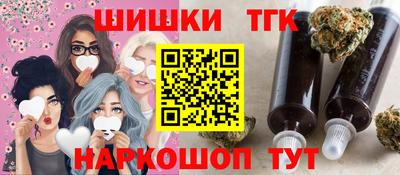 амф Ирбит