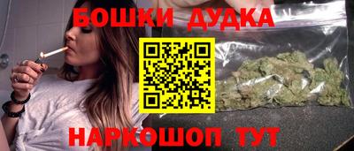 герыч Коммунар