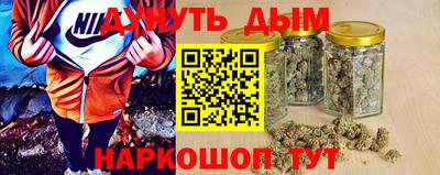 твердый Ипатово