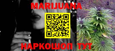 твердый Ипатово