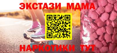 прущие крисы Азнакаево