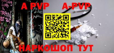 амф Ирбит