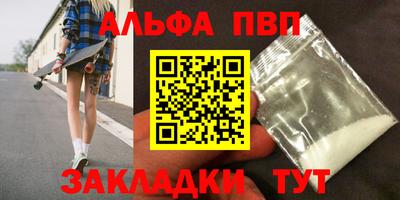 твердый Ипатово