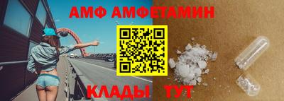 твердый Ипатово
