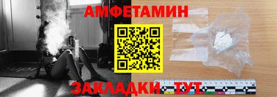 твердый Ипатово