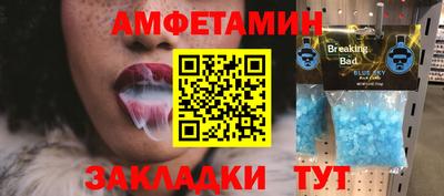 твердый Ипатово