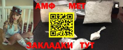 твердый Ипатово