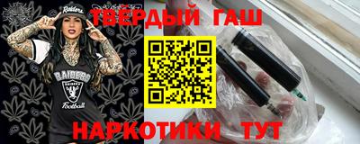 амф Ирбит