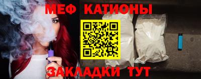 амф Ирбит