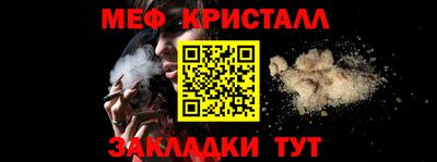 амф Ирбит