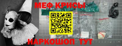 твердый Ипатово